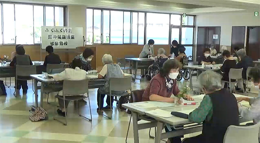 法人にとっての効果1