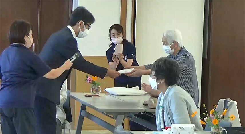 法人にとっての効果2