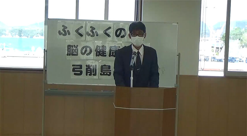 法人にとっての効果3