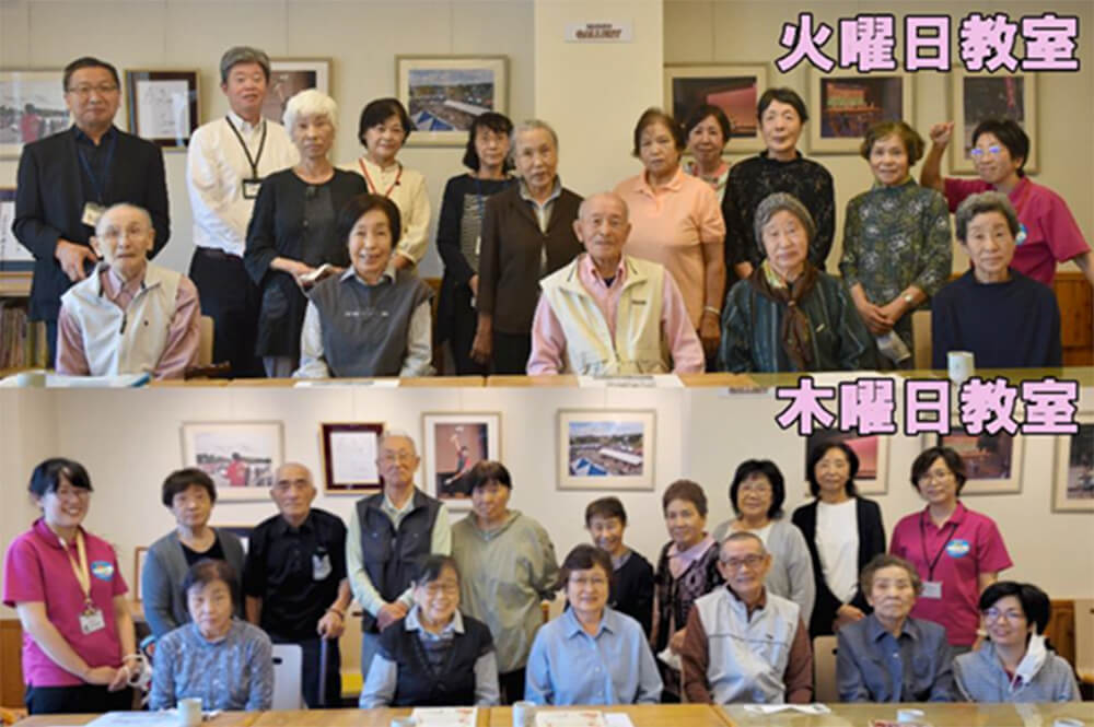 【番外】開講を検討されている自治体・団体様へのひとことメッセージ