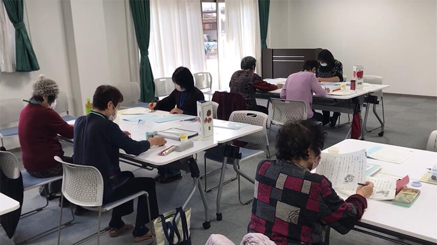 法人にとっての効果1